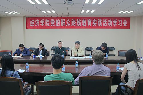 做爱片