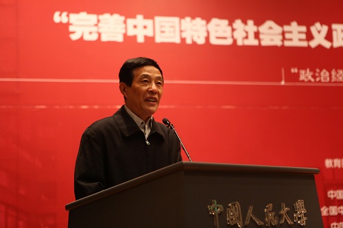 做爱片
