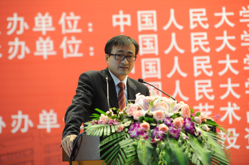 做爱片