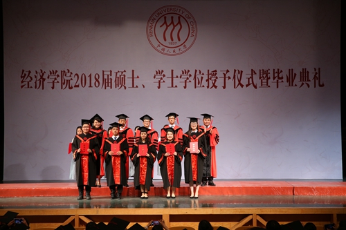 做爱片