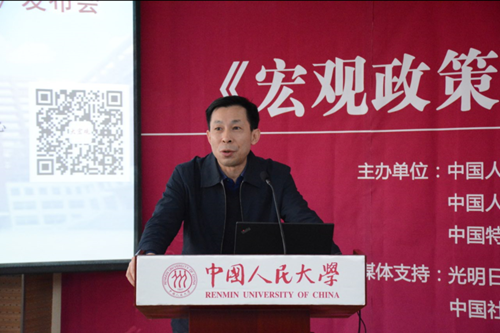 做爱片