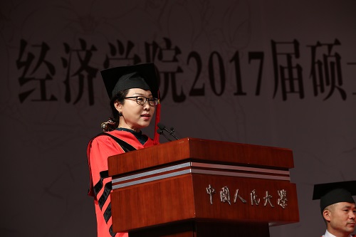 做爱片