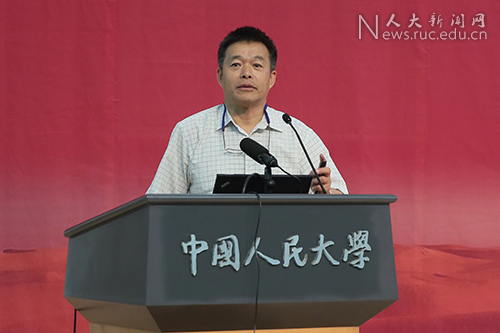 做爱片