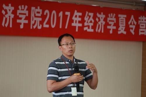 做爱片