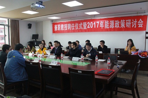 做爱片