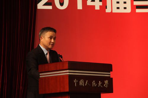 做爱片