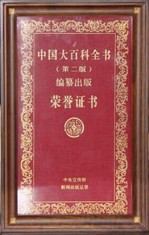 做爱片