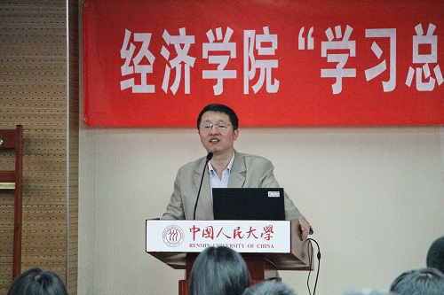 做爱片