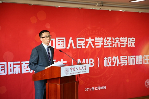 做爱片