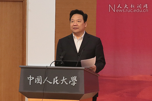 做爱片