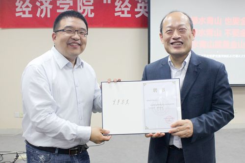 做爱片