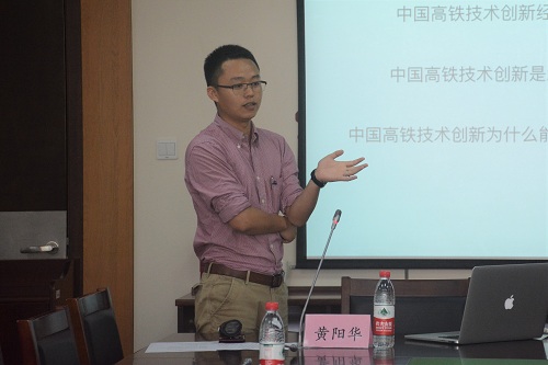 做爱片