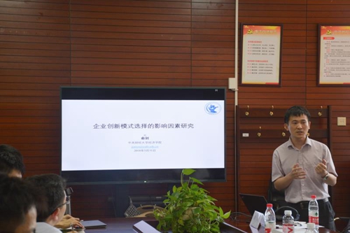 做爱片