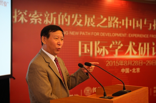 做爱片