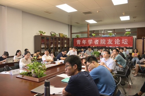做爱片