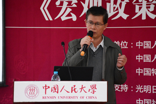做爱片
