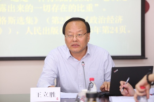 做爱片