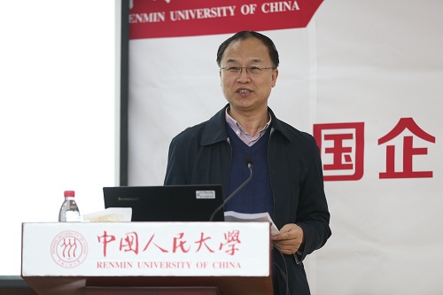 做爱片