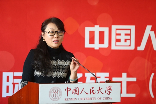 做爱片