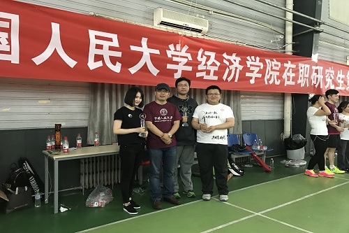 做爱片