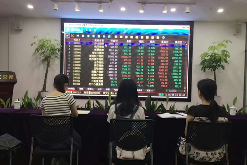 做爱片