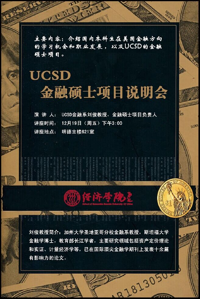 做爱片