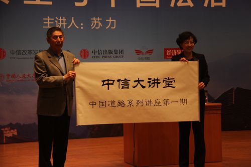 做爱片