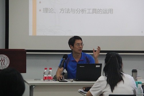 做爱片