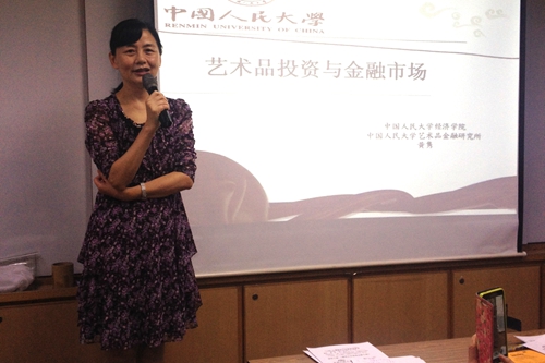 做爱片