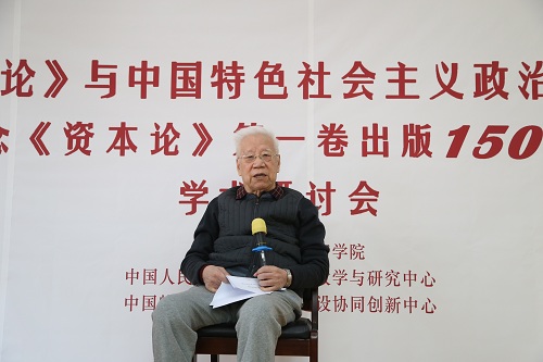 做爱片