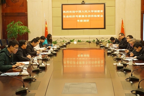 做爱片
