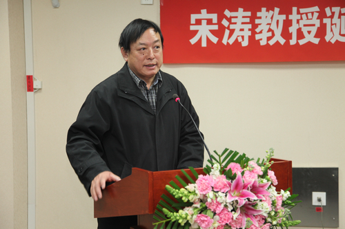 做爱片