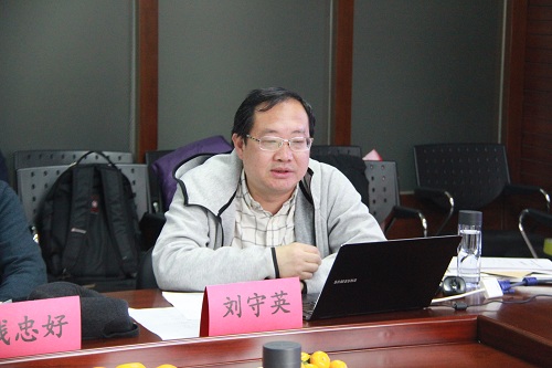 做爱片