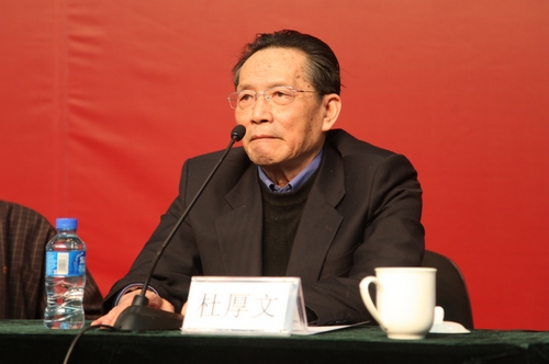 做爱片