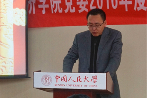 做爱片