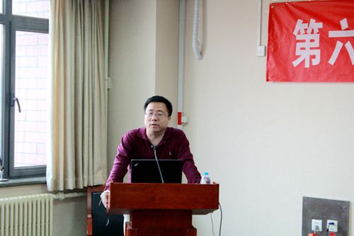 做爱片
