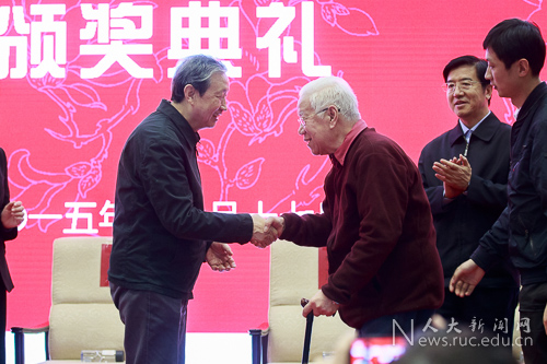 做爱片