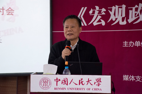 做爱片