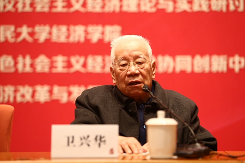 做爱片