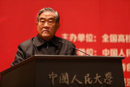 做爱片