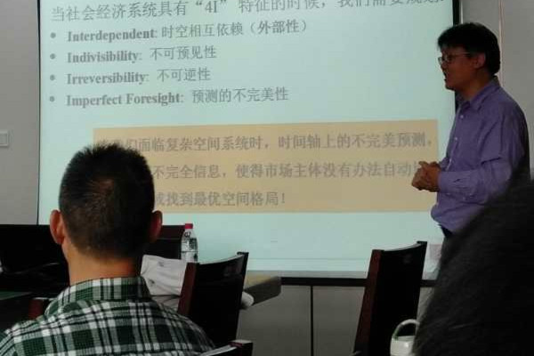 做爱片