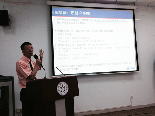 做爱片