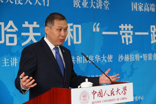 做爱片