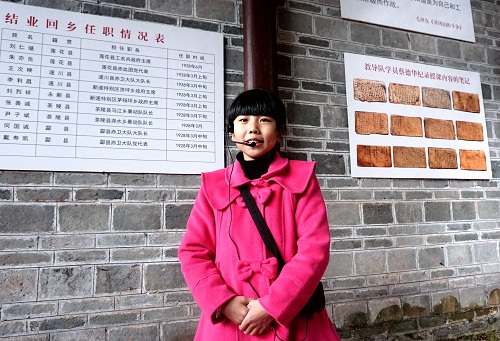 做爱片