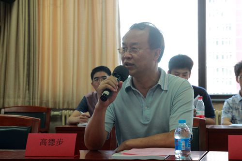 做爱片