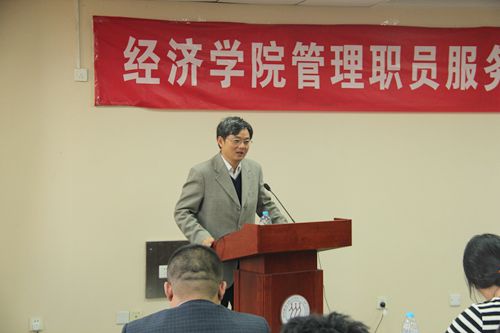 做爱片