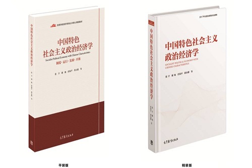 做爱片