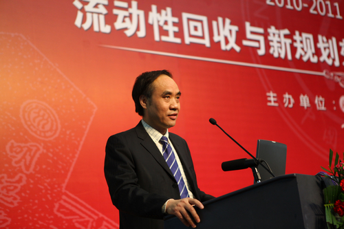做爱片