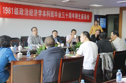 做爱片