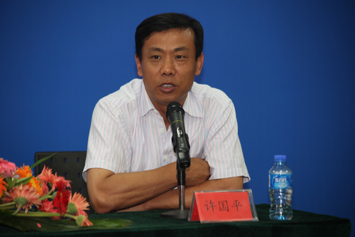 做爱片